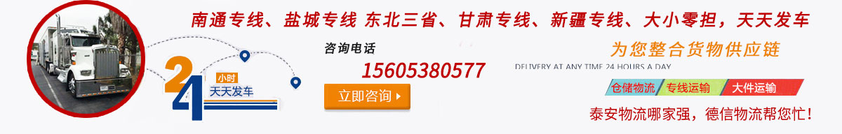 智能工廠升級服務(wù)