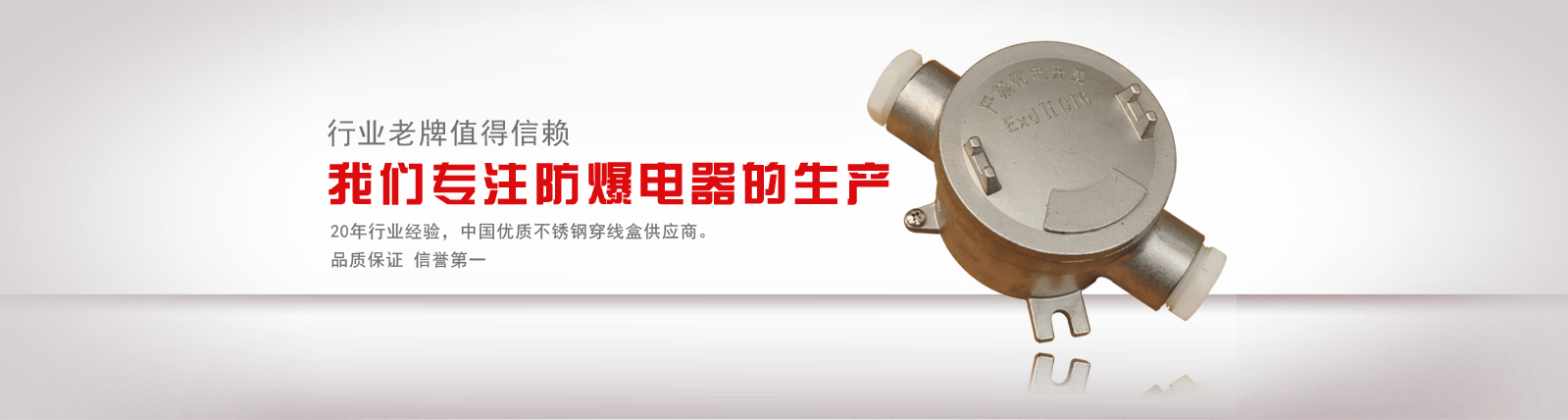 智能工廠升級服務(wù)