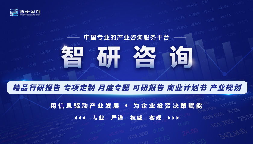 洞察趨勢！智研咨詢發(fā)布熱轉(zhuǎn)印紙報告：深入了解熱轉(zhuǎn)印紙行業(yè)市場現(xiàn)狀及前景趨勢預(yù)測
