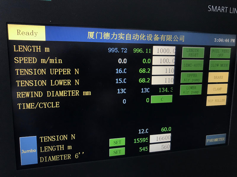 智能升級，燙金膜分切機引領(lǐng)高效生產(chǎn)新紀(jì)元